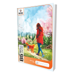 Rathna B5 Single Ruled 160 Pages Book