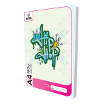 Rathna CR 160 Pages Single Ruled Book