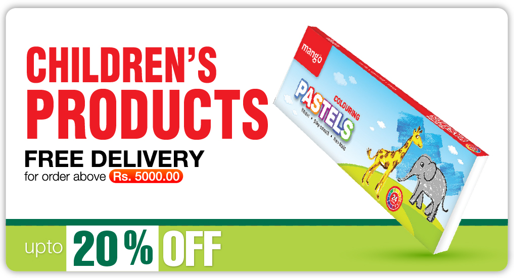 children-products