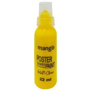 Mango Poster Paint - Yellow