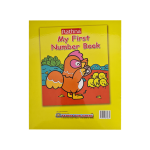 Rathna My First Number Book