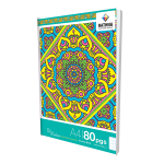 Rathna CR 80 Pages Square Ruled Book