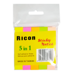Sticky Notes 5 in 1 Pack (5 colours)